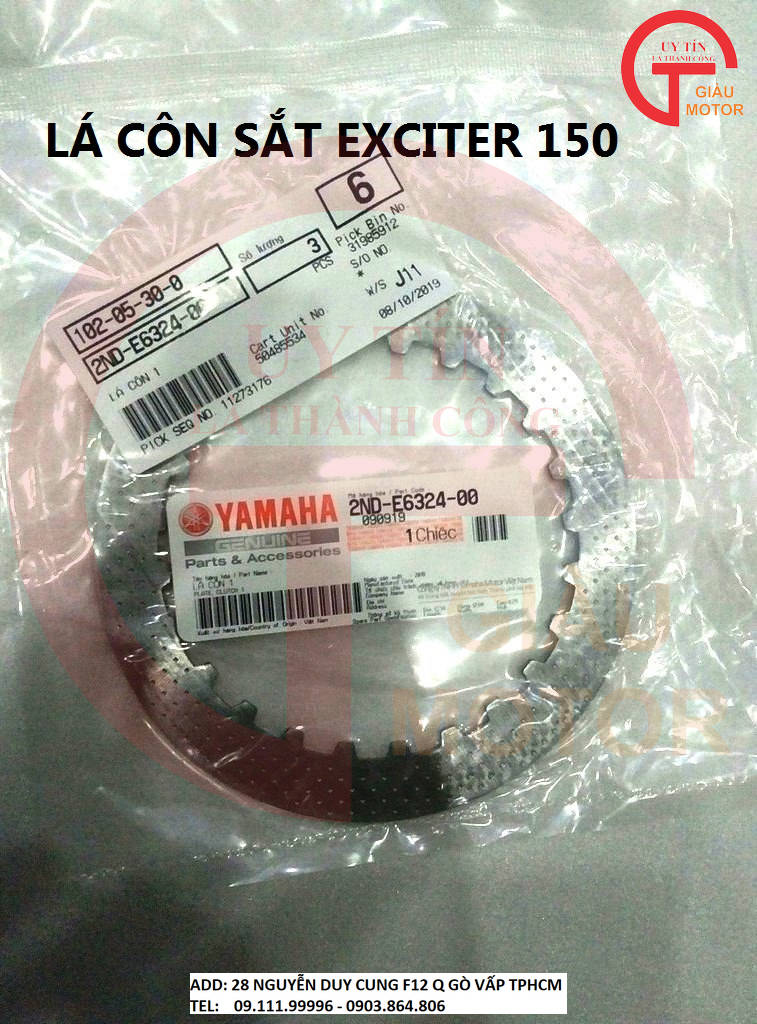 LÁ CÔN SẮT EXCITER 150 YAMAHA